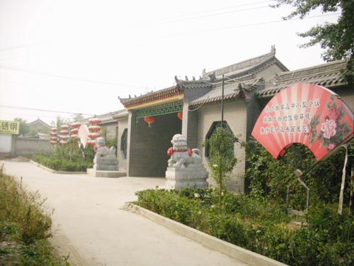 ת�ó���������ƽ����6Ķ��