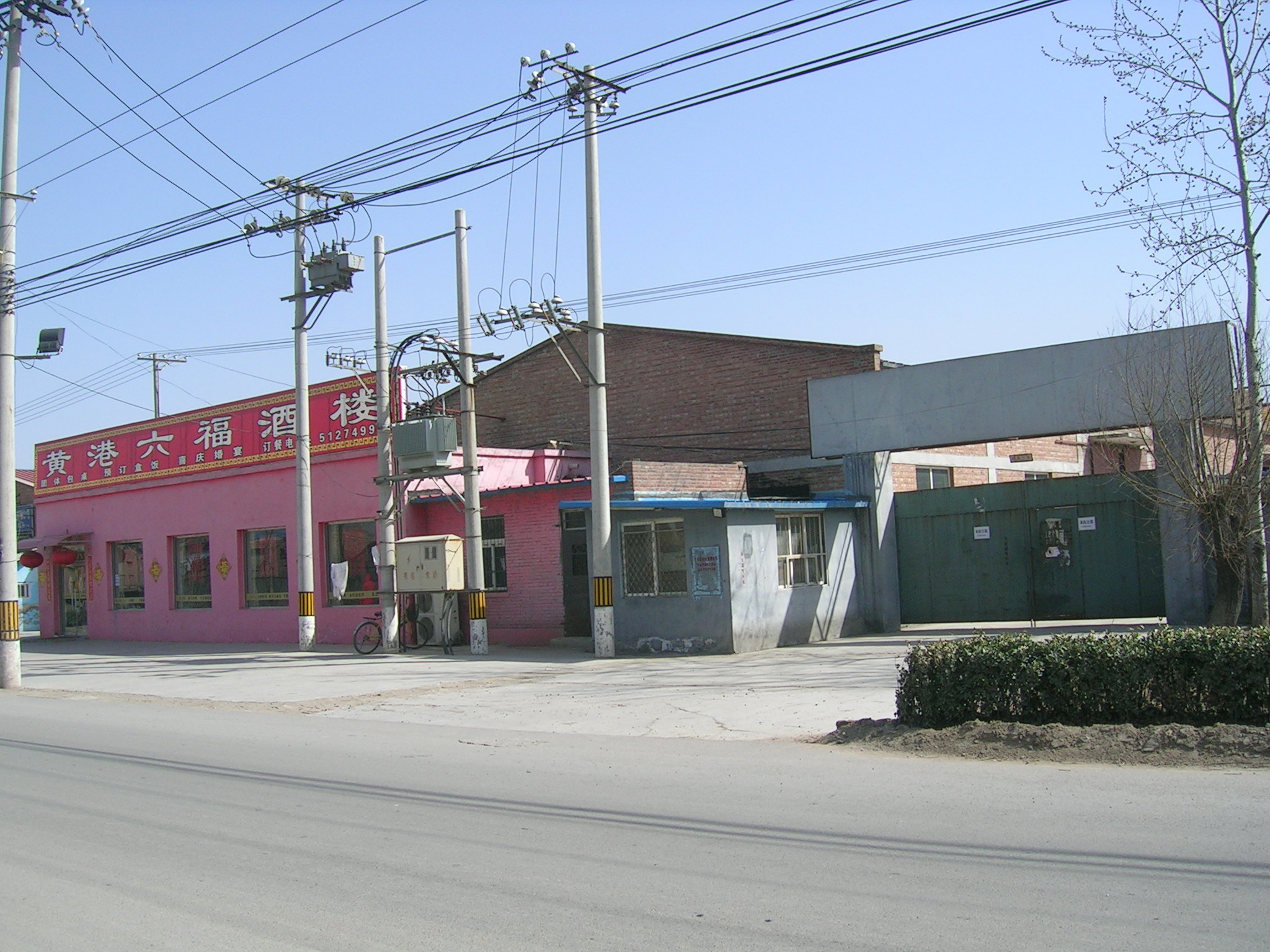 ���������Ƹ۶�Ժ��������1000ƽ��