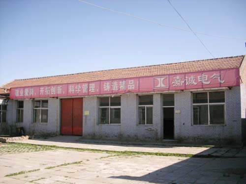 ��ƽ�����۱���������Ժ�������ⷿ����