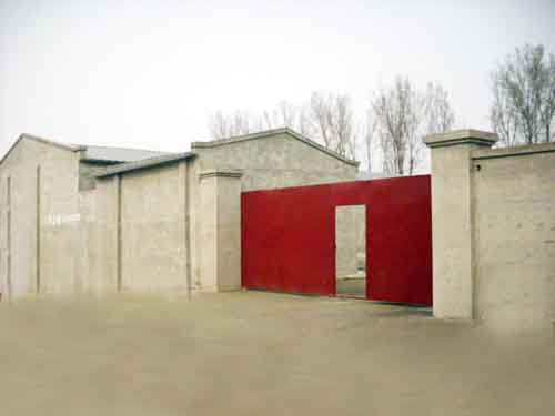 ���˻ƴ����Ǹ�ׯ�����Ժ��������