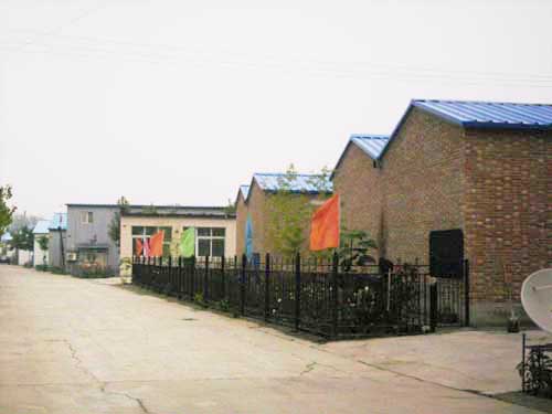 ��ƽ��������ׯ��ҵ����������