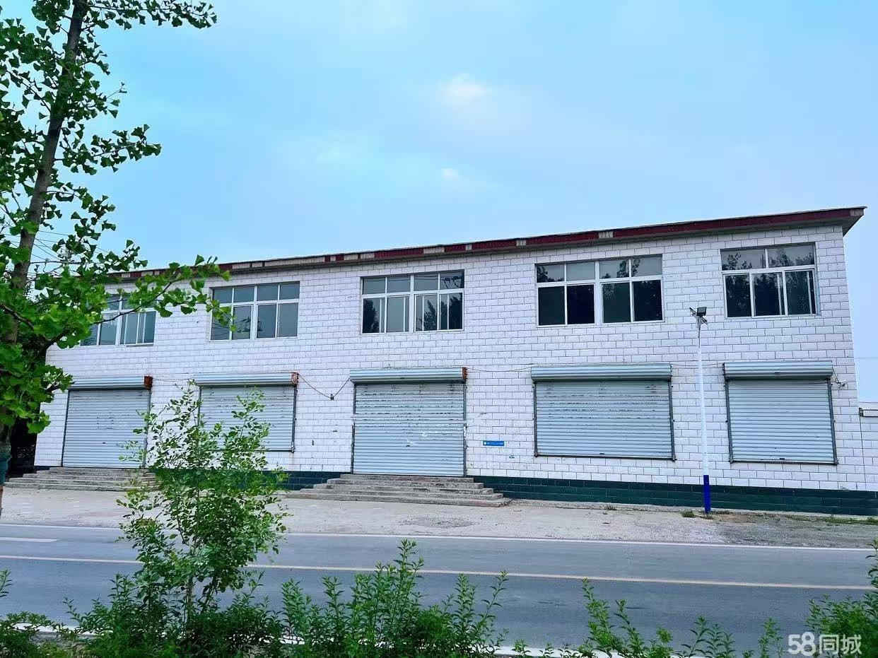 ��ɽ������С�մ�칫�ⷿ600ƽ��